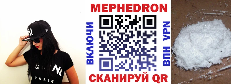 Вейп ТГК Будённовск
