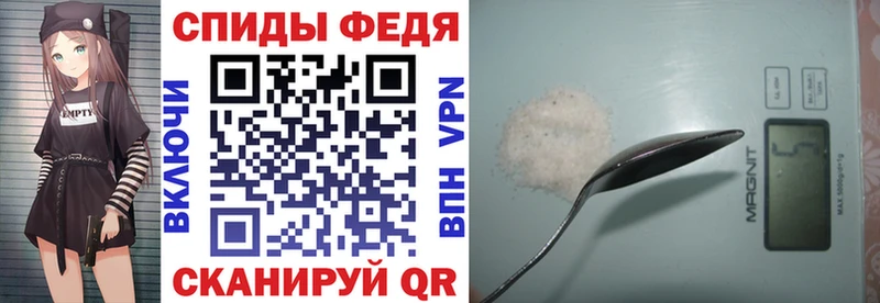 наркотики Будённовск АМФЕТАМИН Розовый