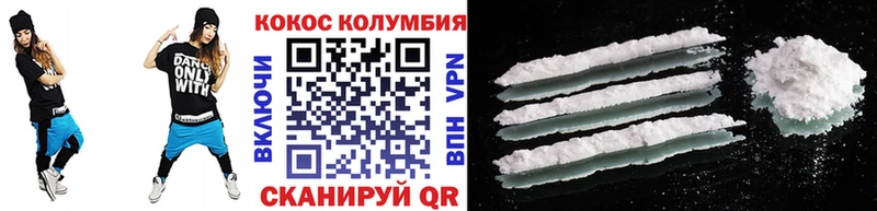 закладка  мориарти состав  Cocaine VHQ  Будённовск 