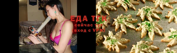 MDMA Богданович