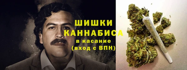 MDMA Богданович