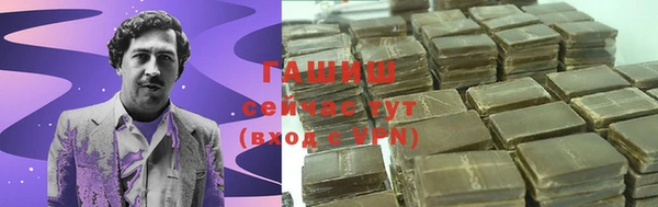 хмурый Богородск