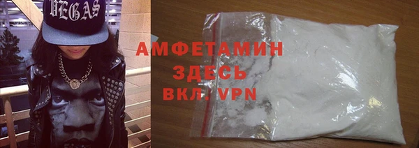 MDMA Богданович