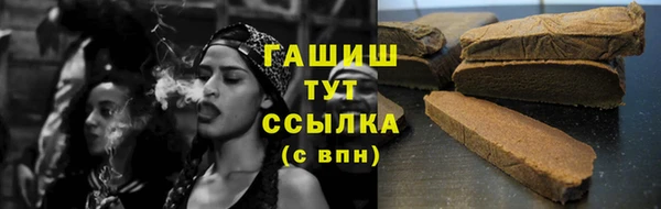 MDMA Богданович