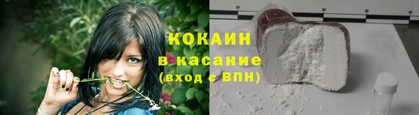 хмурый Богородск