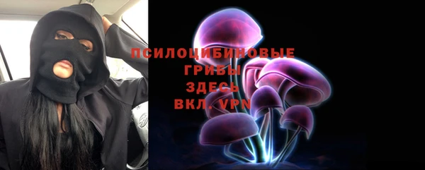 MDMA Богданович