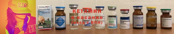 экстази Зеленодольск