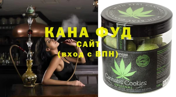 ALPHA-PVP Богородицк