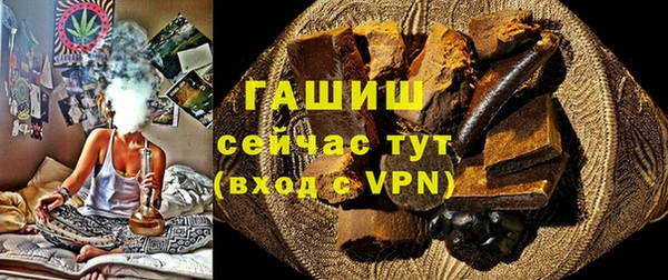 MDMA Богданович