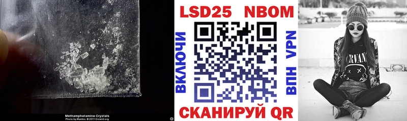 Лсд 25 экстази ecstasy  Будённовск 