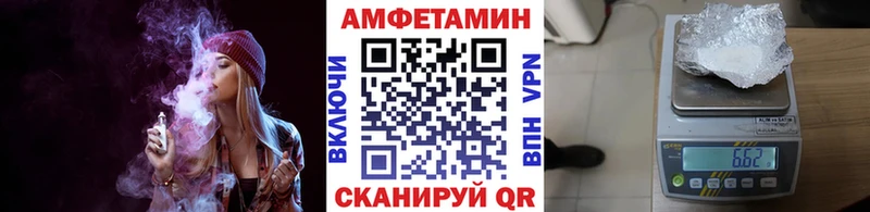Первитин пудра  Будённовск 