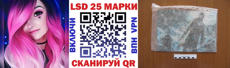 что такое наркотик  Будённовск  Марки N-bome 1500мкг 